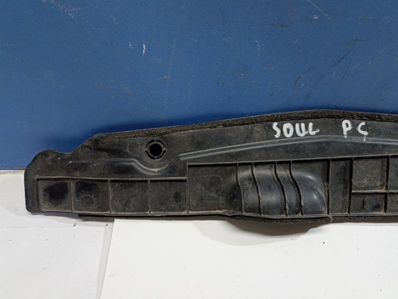 Пыльник крыла правый Soul 2 2015 PS