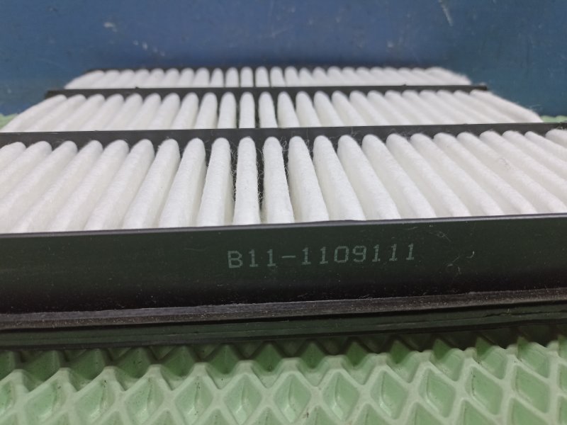 Фильтр воздушный двигателя Tiggo T11 2.4 4G64S4M