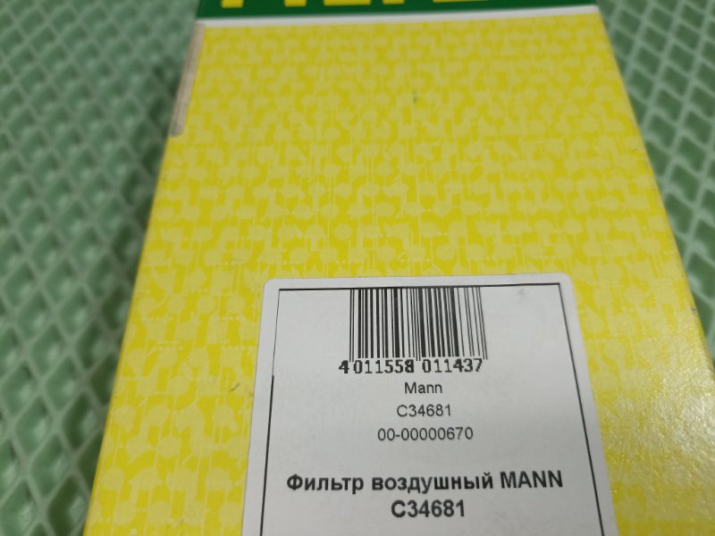 Фильтр воздушный двигателя Partner