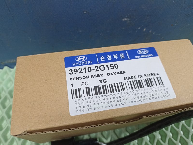 Датчик кислородный Sorento 2 XM 2.4 G4KE