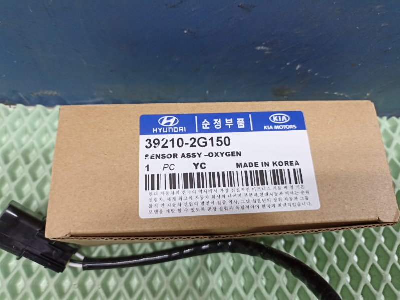 Датчик кислородный Sorento 2 XM 2.4 G4KE