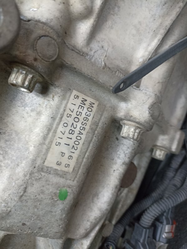 МКПП Canter 2008 4.9D 4M50 EURO 4