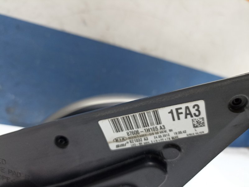 Зеркало боковое переднее правое Ceed 2012 ED 1.6 G4FC