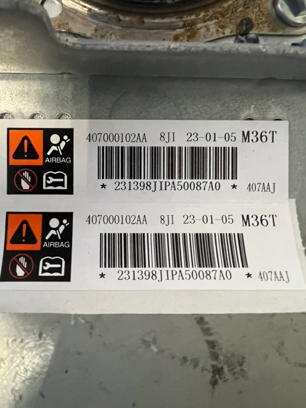 Подушка безопасности в торпедо Exeed Vx 2023 (б/у)