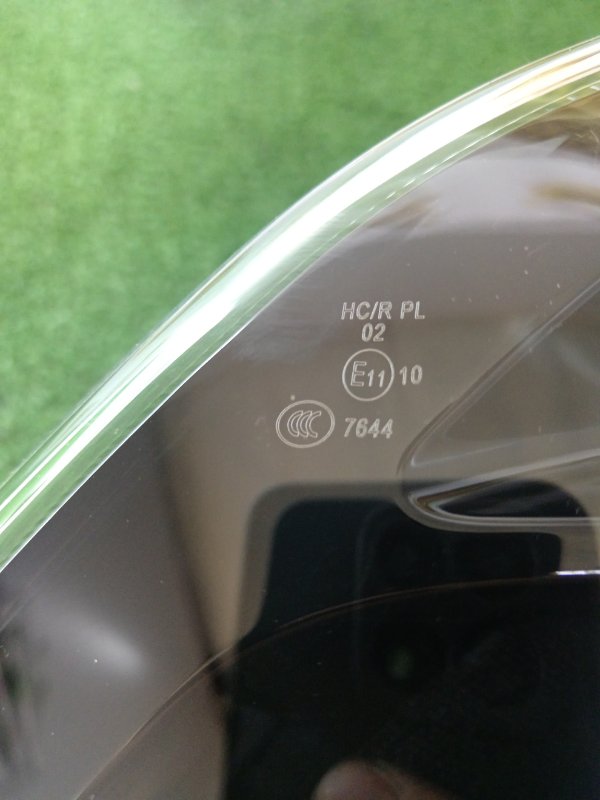 Фара Omoda C5 лев. (б/у)