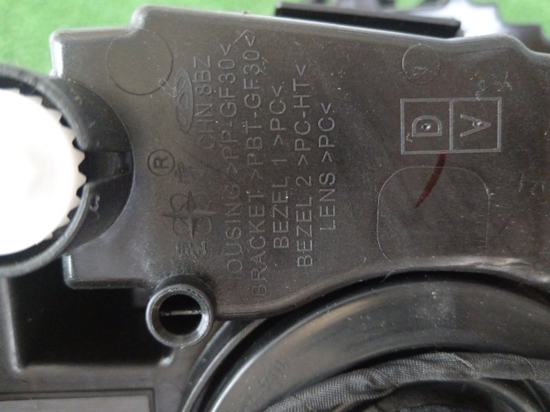 Фара Omoda C5 лев. (б/у)