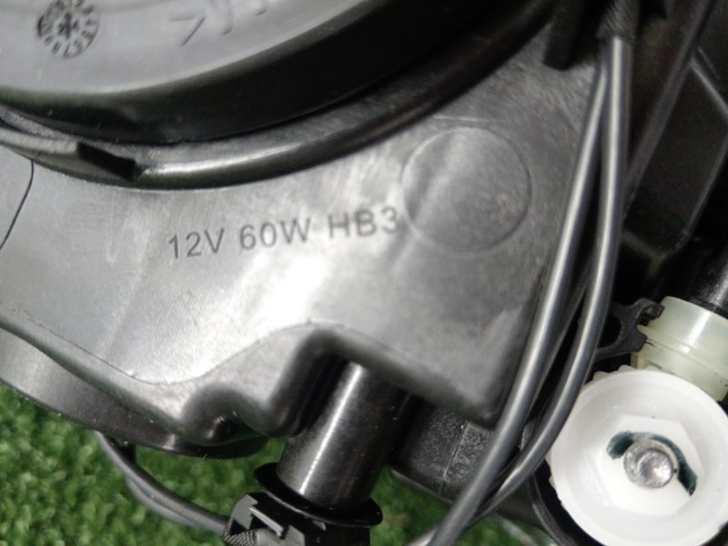 Фара Omoda C5 лев. (б/у)