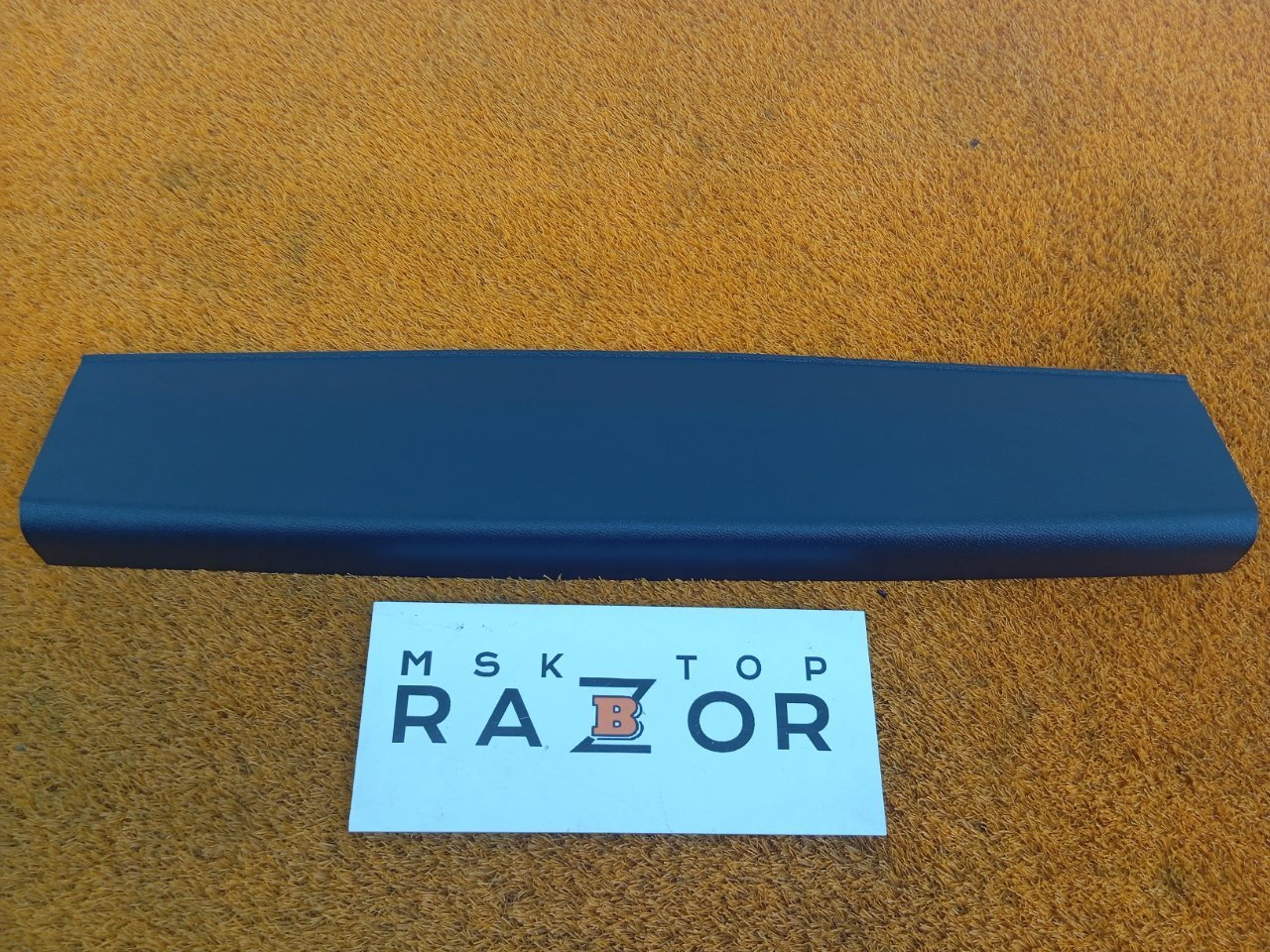 Обшивка двери багажника Exeed VX SQRF4J20C 2023 (б/у)