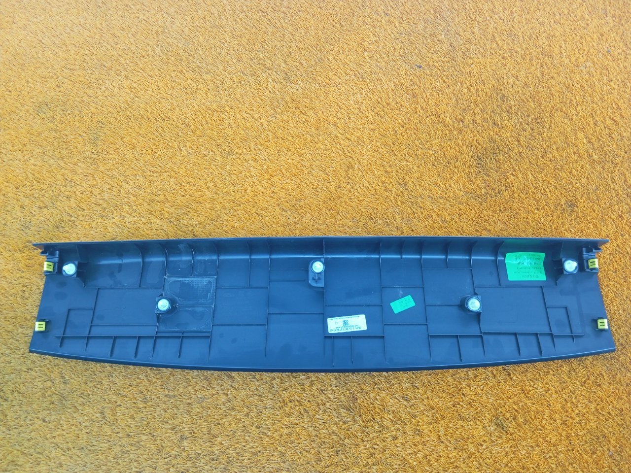 Обшивка двери багажника Exeed VX SQRF4J20C 2023 (б/у)