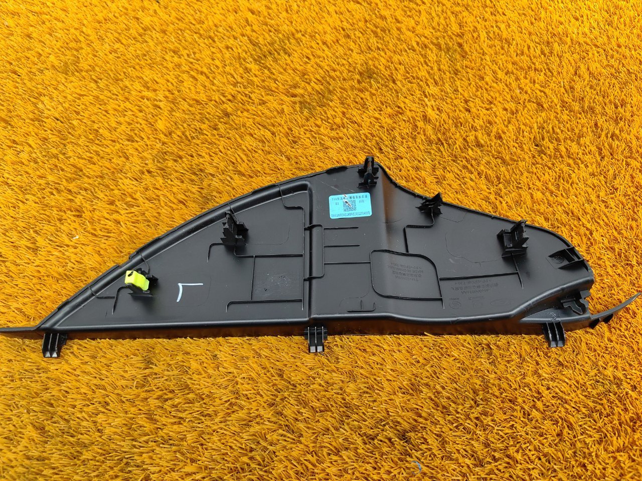 Накладка на торпедо Chery Tiggo 7 PRO SQRE4T15C 2022 лев. (б/у)