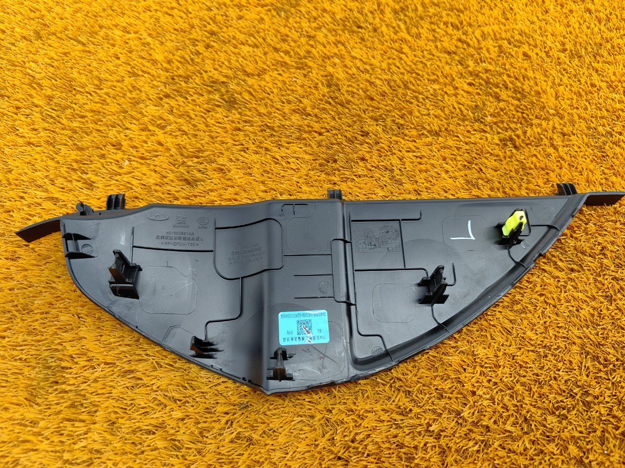 Накладка на торпедо Chery Tiggo 7 PRO SQRE4T15C 2022 лев. (б/у)