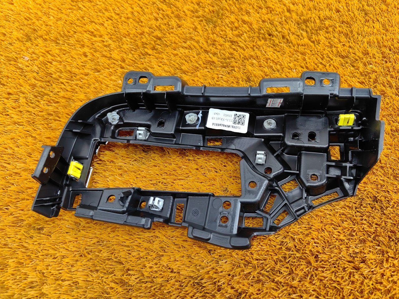 Накладка на торпедо Chery Tiggo 7 PRO SQRE4T15C 2022 (б/у)