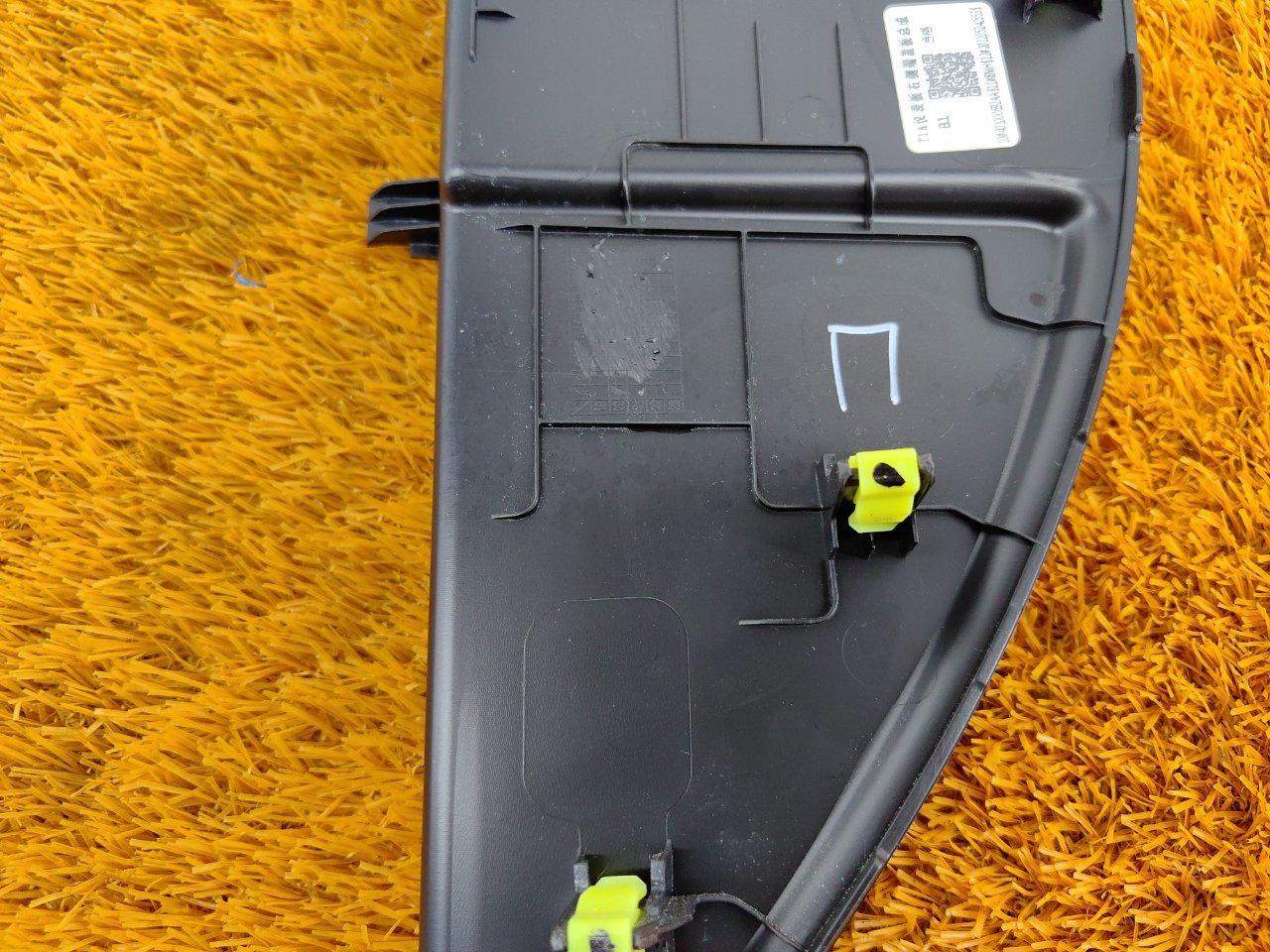 Накладка на торпедо Chery Tiggo 7 PRO SQRE4T15C 2022 прав. (б/у)