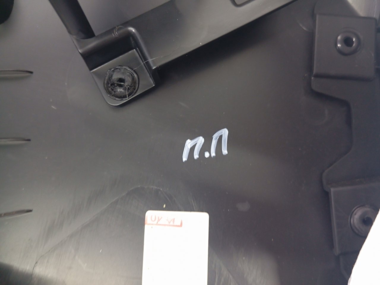 Обшивка двери Exeed VX SQRF4J20C 2022 перед. прав. (б/у)