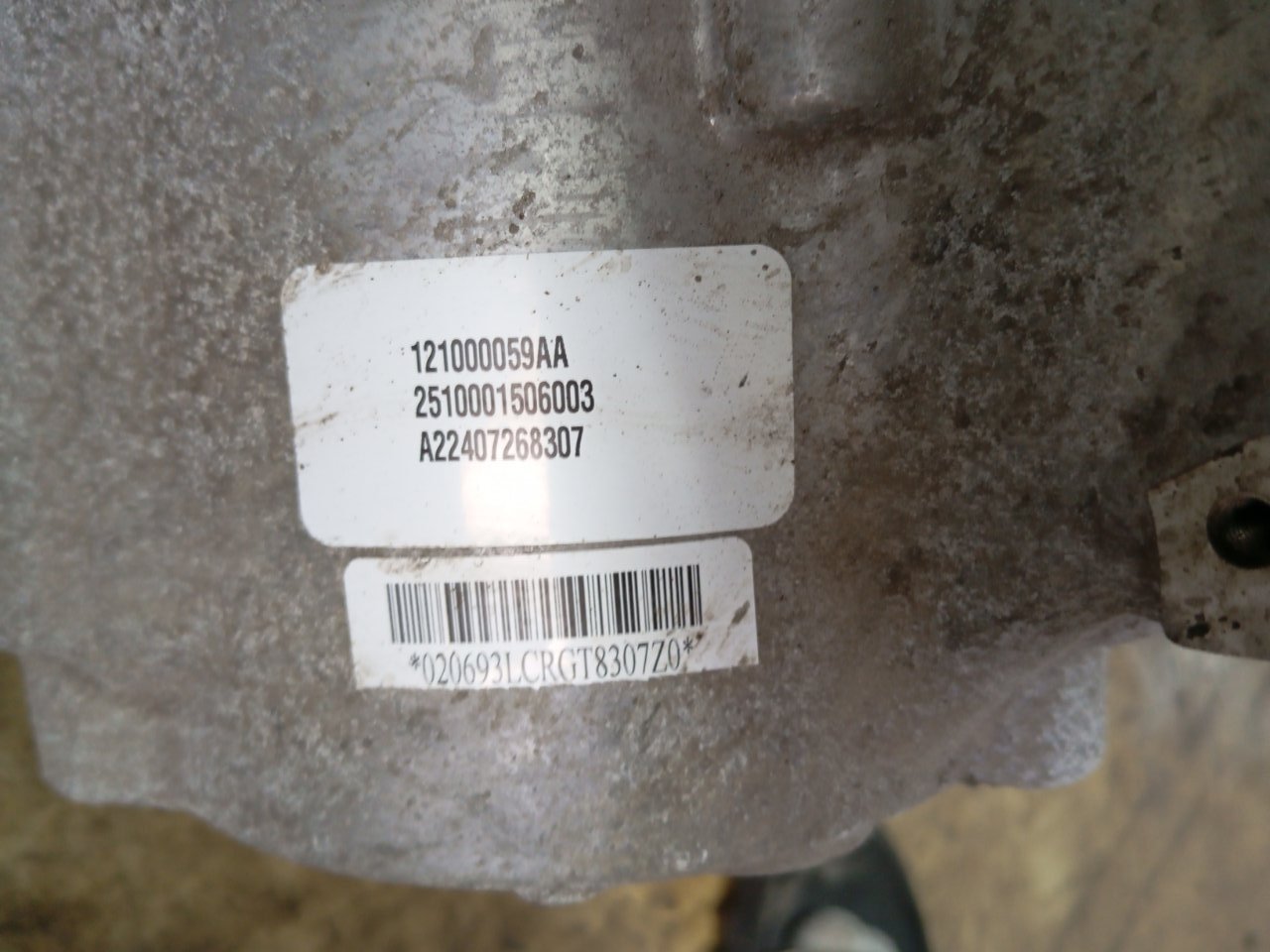 АКПП Chery Tiggo 7 Pro Max SQRF4J16 2024 (б/у) АКПП Chery Tiggo 7 Pro Max SQRF4J16 2024 (б/у)