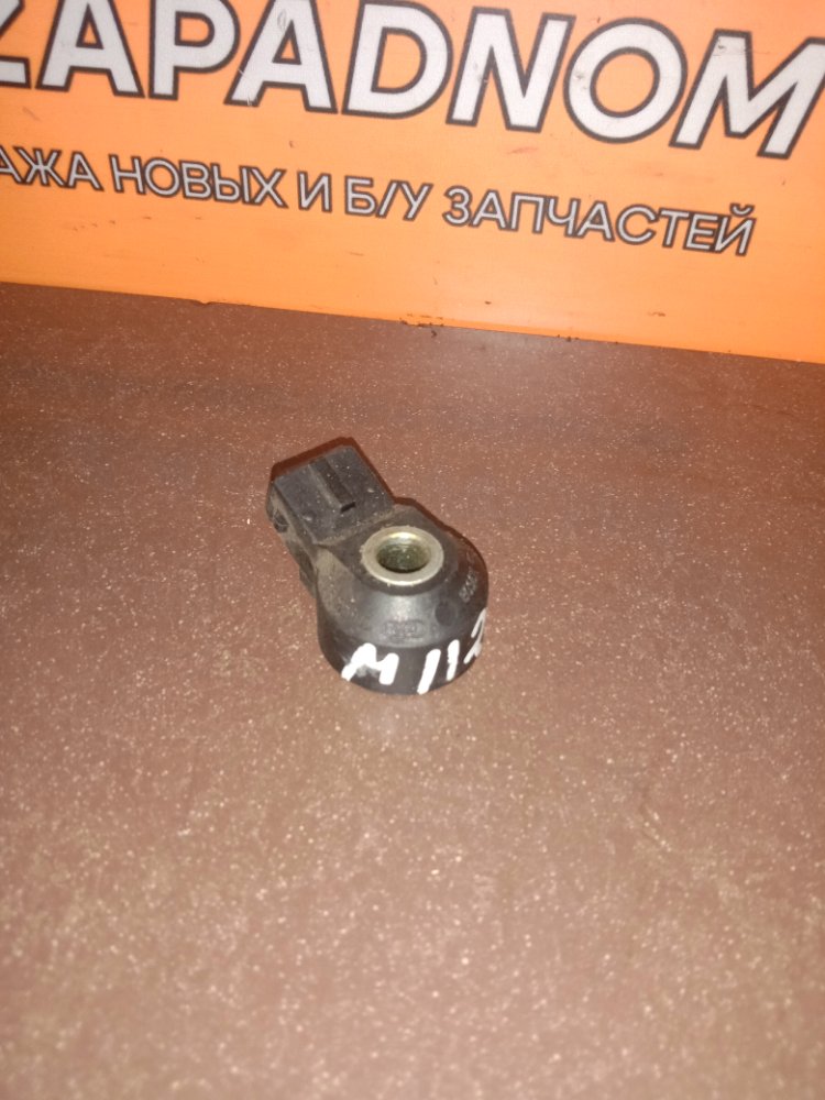 Датчик детонации Mercedes-Benz E-Class W210 M112 (б/у)