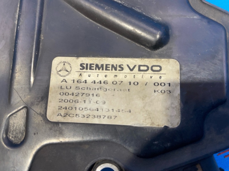 Блок управления АКПП ISM S-Class 2008 W221 M273E55
