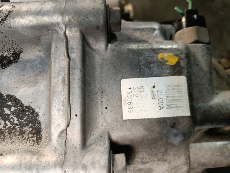 МКПП Mazda BT-50 J97M WE 2006 (б/у)