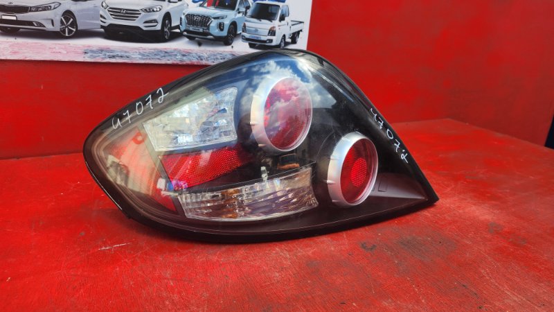Стоп-сигнал (фонарь) Hyundai Tiburon 2007 задн. лев. (б/у) Стоп-сигнал (фонарь) Hyundai Tiburon 2007 задн. лев. (б/у)