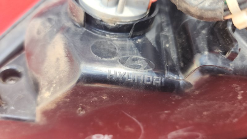 Стоп-сигнал (фонарь) Hyundai Tiburon 2007 задн. лев. (б/у) Стоп-сигнал (фонарь) Hyundai Tiburon 2007 задн. лев. (б/у)