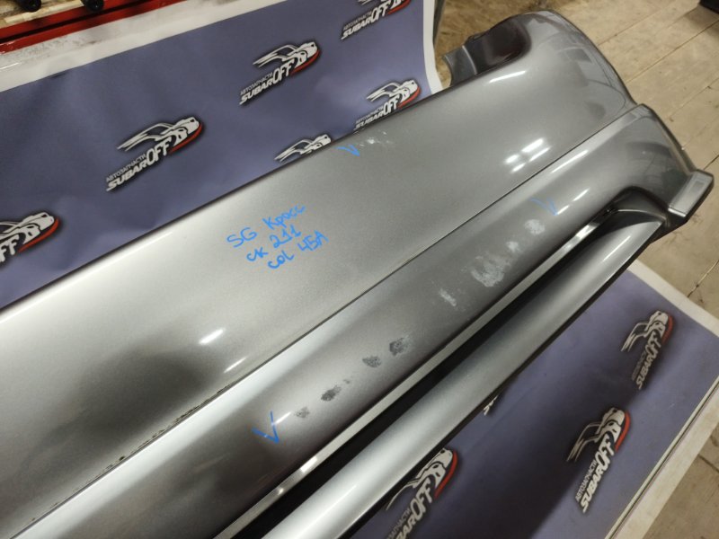 Бампер Subaru Forester SG5 EJ205 2006 задн. (б/у) Бампер Subaru Forester SG5 EJ205 2006 задн. (б/у)