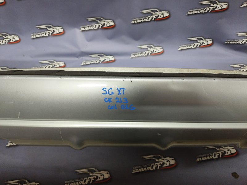 Бампер Subaru Forester SG5 EJ202 2003 задн. (б/у)