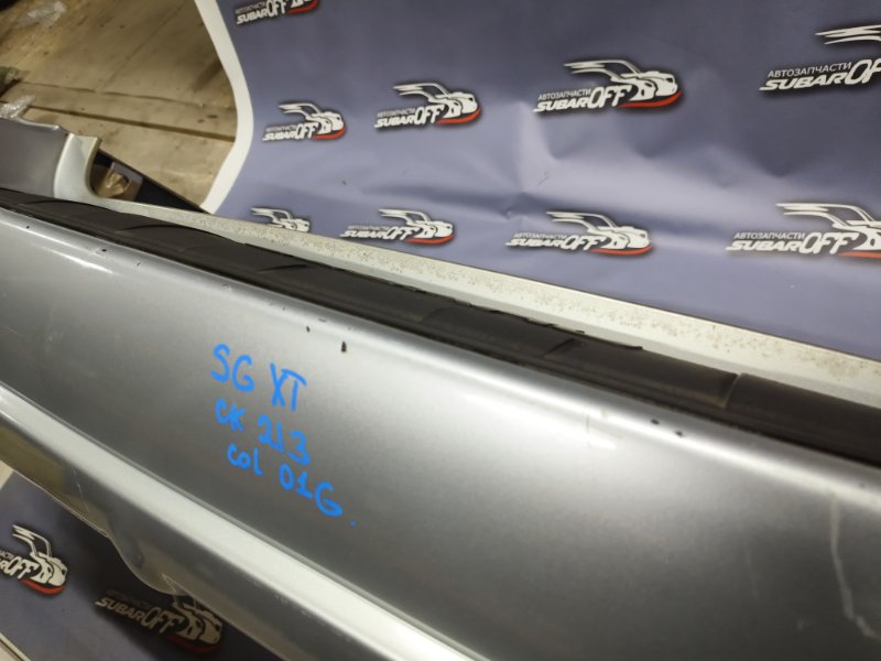 Бампер Subaru Forester SG5 EJ202 2003 задн. (б/у)