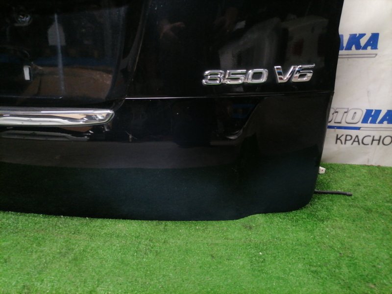 Дверь задняя задняя RAV4 2005-2016 GSA33W 2GR-FE