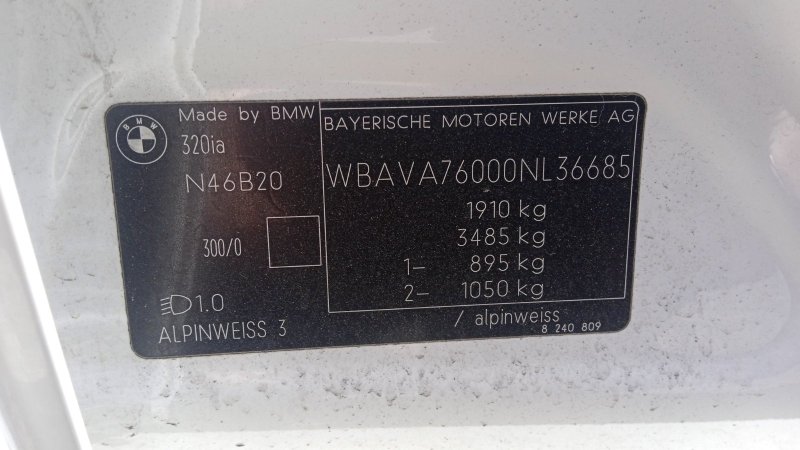 Автомобиль в разбор BMW 3-SERIES 2004-2012 E90 N46B20 Автомобиль в разбор BMW 3-SERIES 2004-2012 E90 N46B20