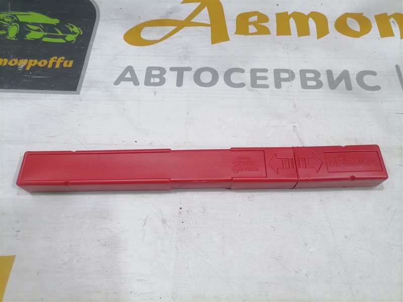 Знак аварийной остановки Audi A3 8P 1.8 CDA 2009 (б/у)