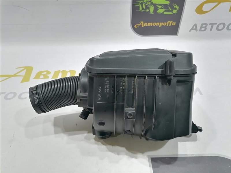 Корпус воздушного фильтра Passat B6 2006 Седан 2.0 BVY