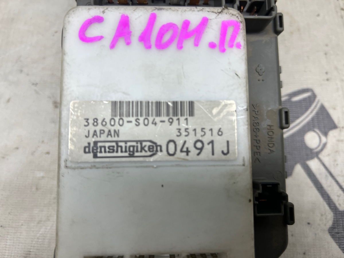 Блок предохранителей салонный правый S-MX 1998 E-RH1 B20B