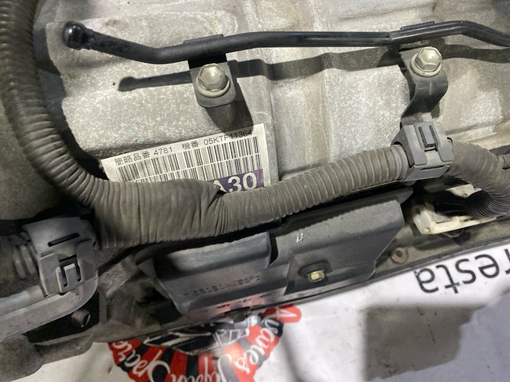 АКПП Toyota Crown grs184 2gr-fse
