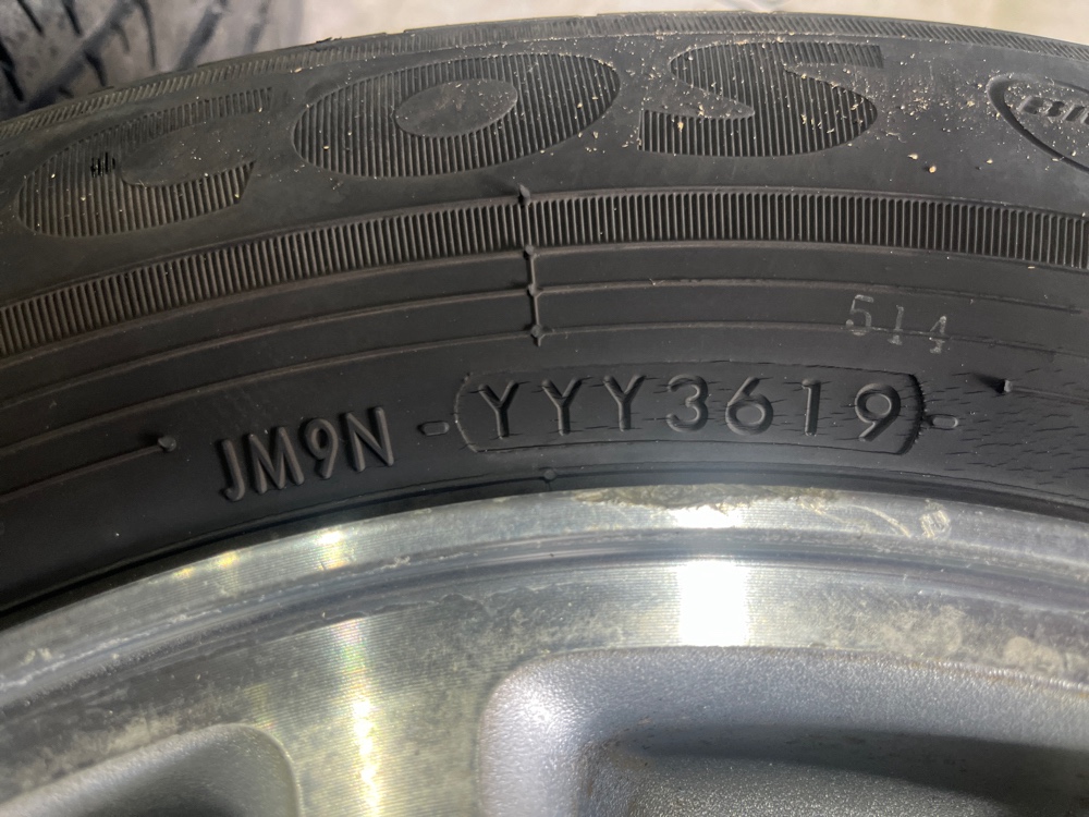Колеса R15 195/65 Mark 2 2000 GX100 1g-fe Beams