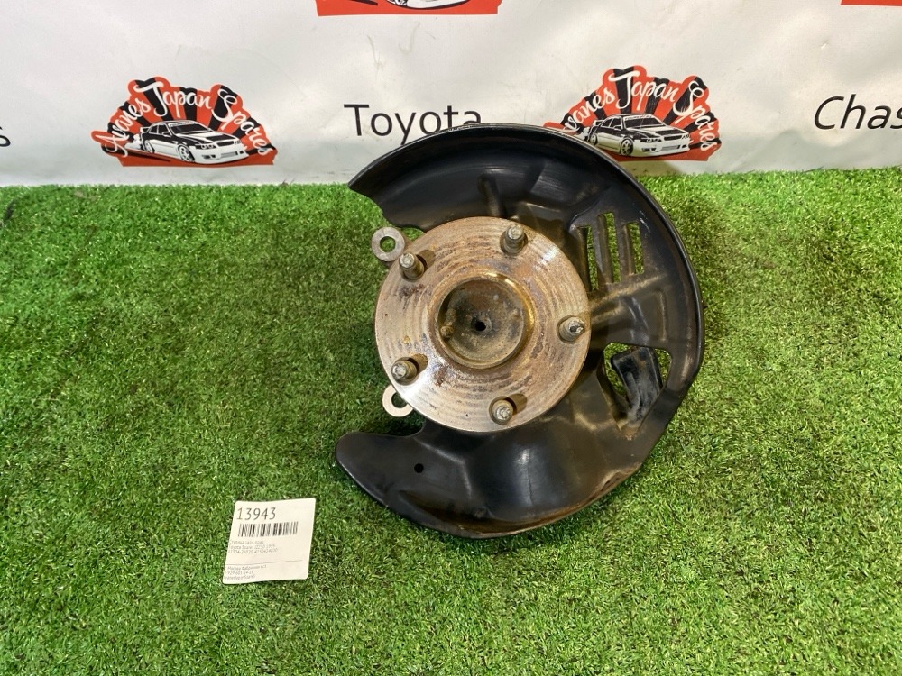 Кулак поворотный Toyota Soarer JZZ30 1999 перед. прав. (б/у)