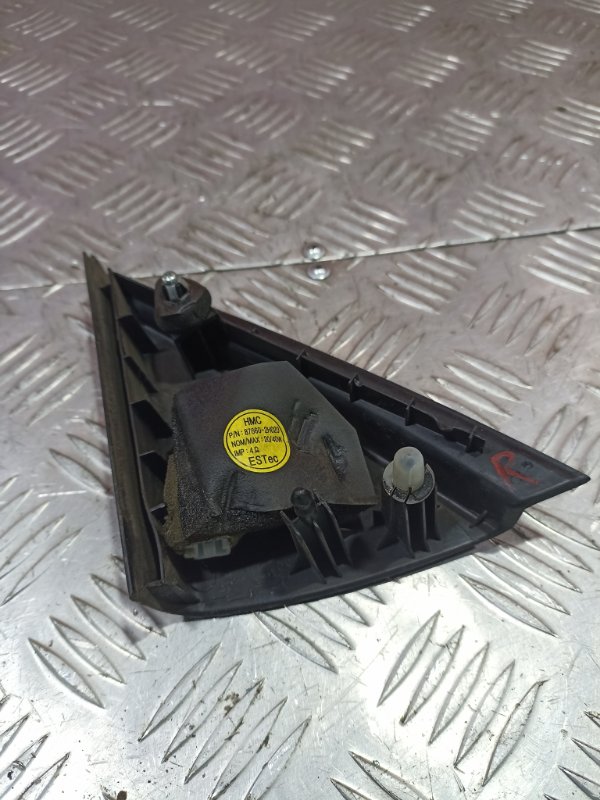 Накладка крепления зеркала Hyundai Elantra IV / HD СЕДАН 1.6 (G4FC) 2008 прав. (б/у)