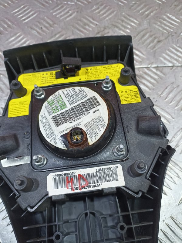 Подушка безопасности в руль Hyundai Elantra IV / HD СЕДАН 1.6 (G4FC) 2008 (б/у)