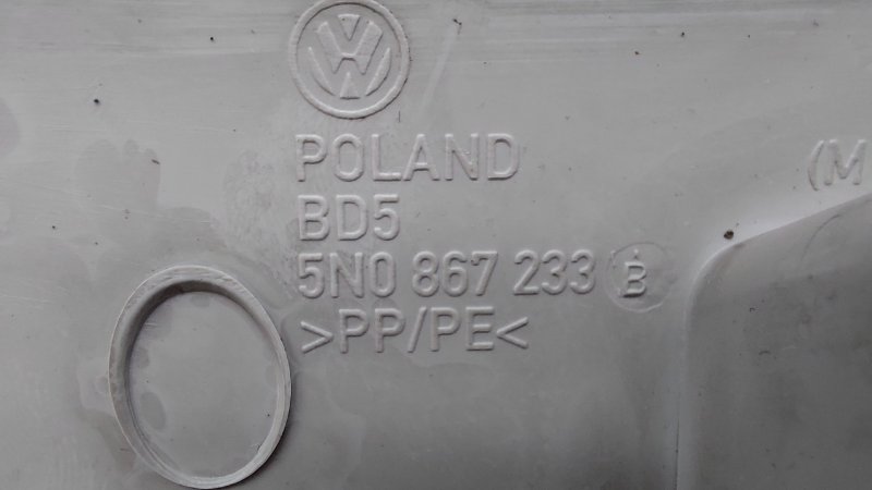 Обшивка стойки передняя левая Tiguan 2010 5N1 CAWA