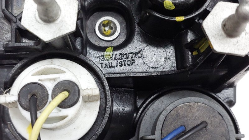 Фонарь задний правый J7 2021 HFC4GB2.4E