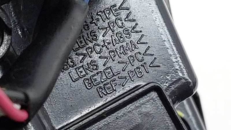 Фонарь задний правый J7 2021 HFC4GB2.4E