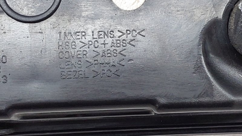 Фонарь задний правый J7 2021 HFC4GB2.4E