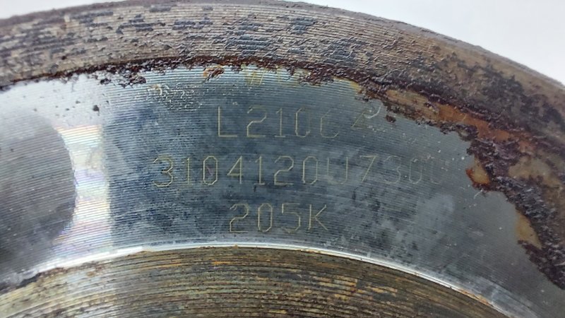 Ступица задняя правая J7 2021 HFC4GB2.4E