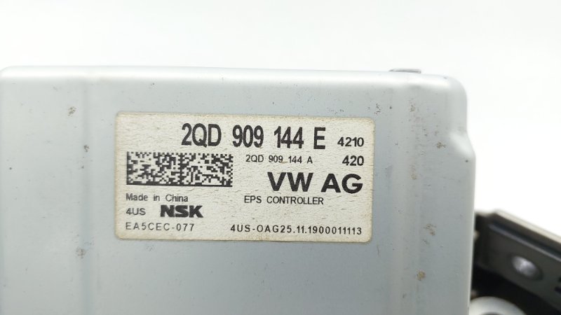 Рулевая колонка Rapid 2020 NK6 CWVA