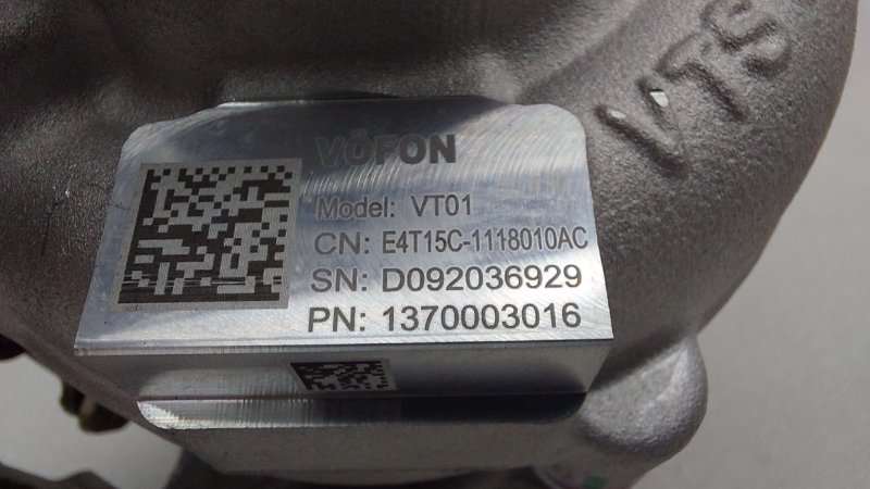 Турбина Tiggo 4 Pro 2023 T19 SQRE4T15C