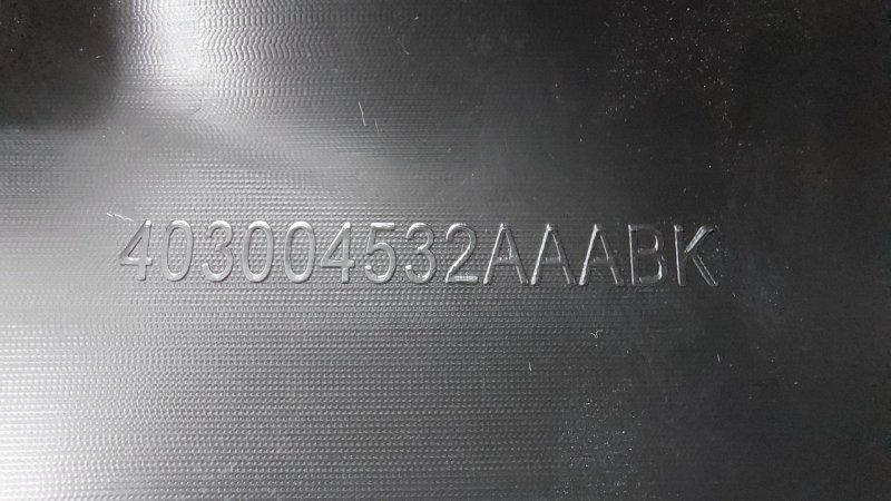 Обшивка центральной стойки левая Tiggo 4 Pro 2023 T19 SQRE4T15C