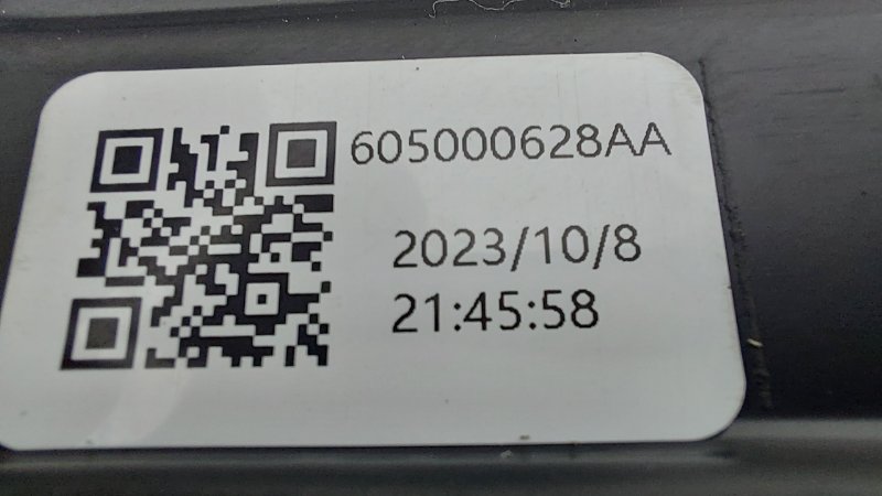 Фара Chery Tiggo 4 Pro T19 SQRE4T15C 2023 перед. лев. (б/у)
