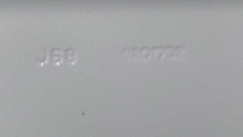 Дверь Chery Tiggo 4 Pro T19 SQRE4T15C 2023 задн. прав. (б/у) Дверь Chery Tiggo 4 Pro T19 SQRE4T15C 2023 задн. прав. (б/у)