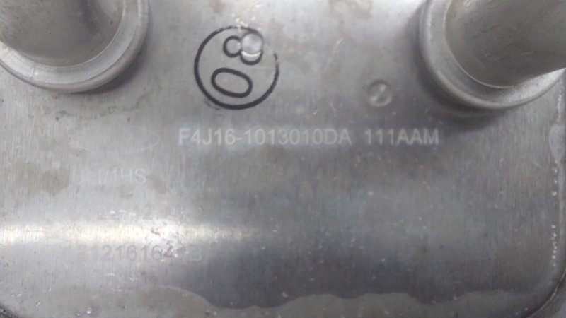 Радиатор масляный Chery Tiggo 8 Pro T1A 2022 (б/у)