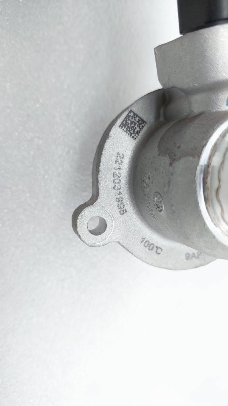Крышка термостата Chery Tiggo 7 Pro Plug-In-Hybrid T1E SQRF4J16 2022 (б/у)