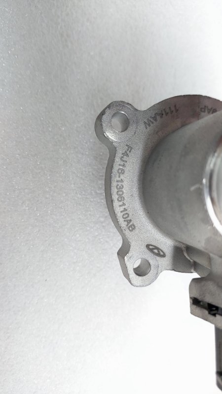 Крышка термостата Chery Tiggo 7 Pro Plug-In-Hybrid T1E SQRF4J16 2022 (б/у)